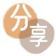 花呗信用卡商家平台☀️诚信信用卡24小时在线接单 - 花呗取现信用卡